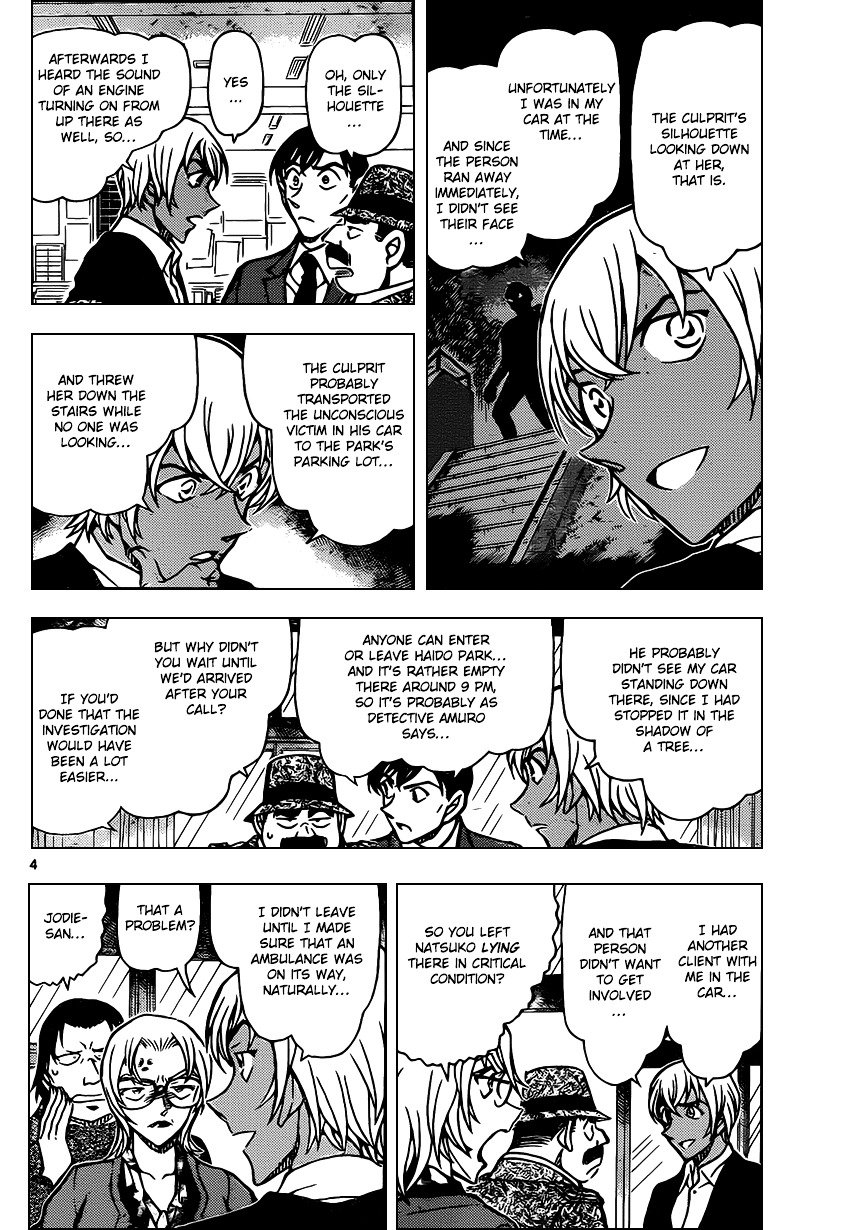 Chapter 892 - Page 4