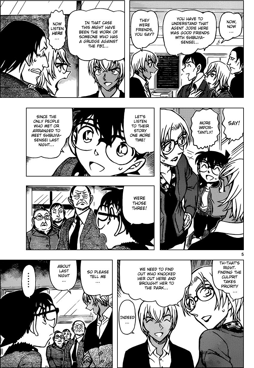 Chapter 892 - Page 5