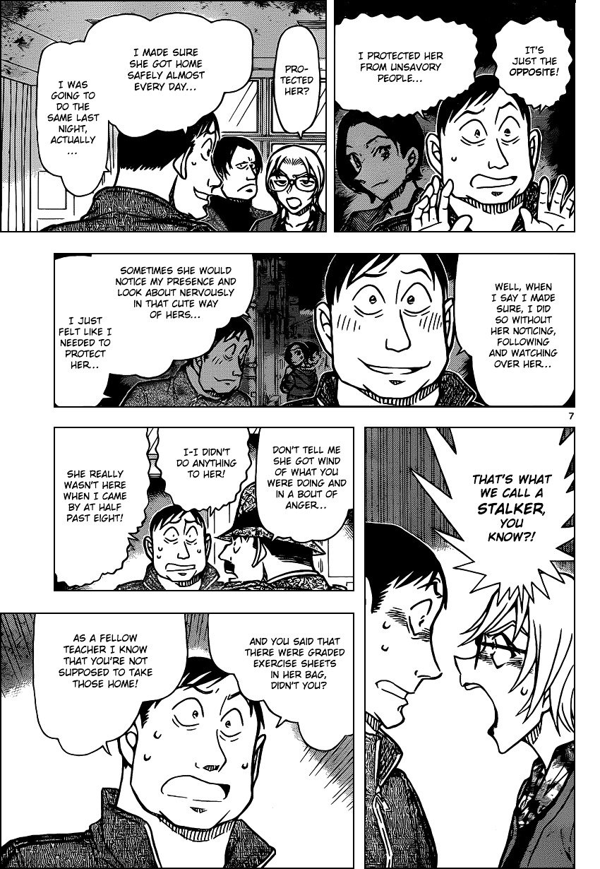 Chapter 892 - Page 7