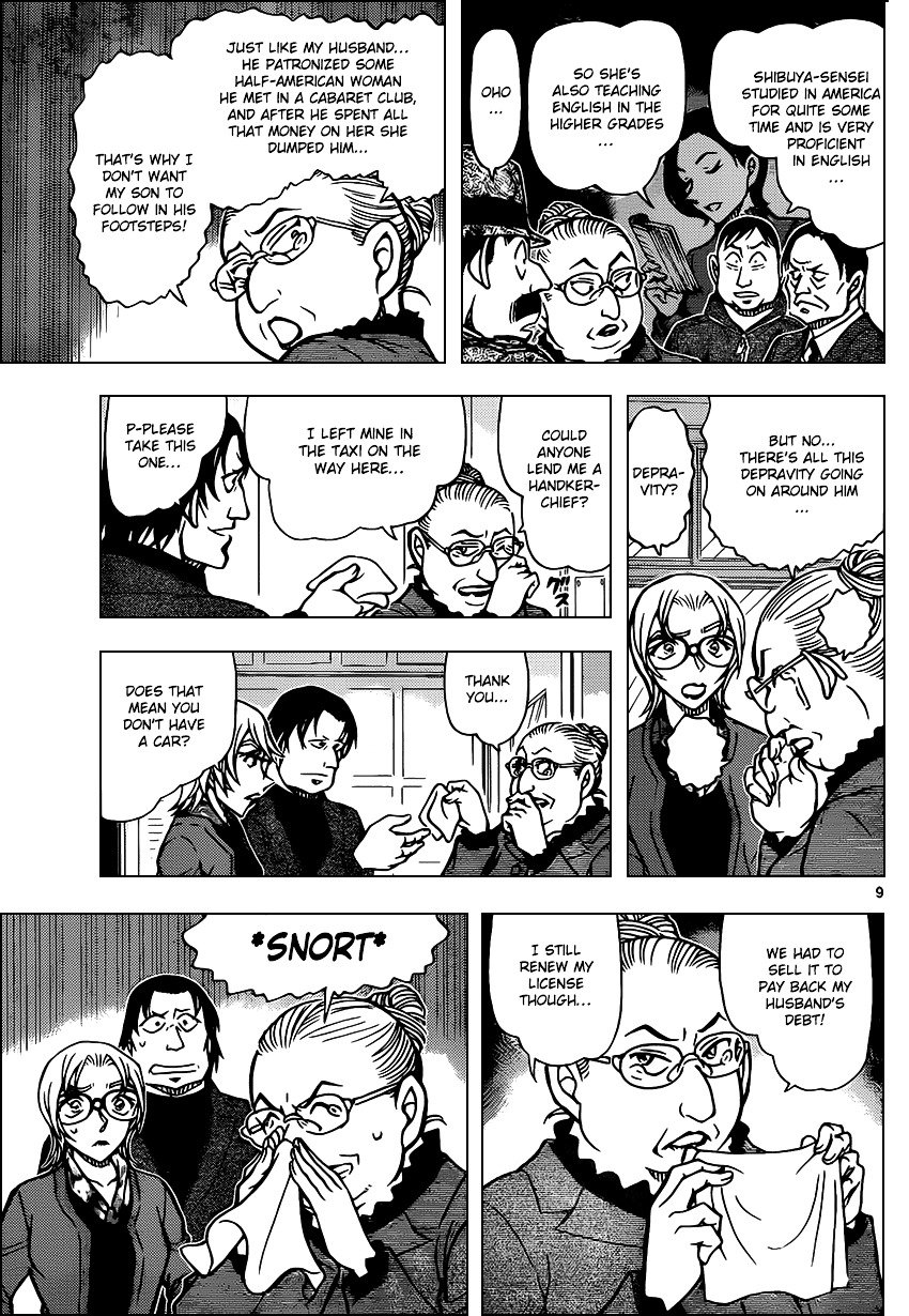 Chapter 892 - Page 9