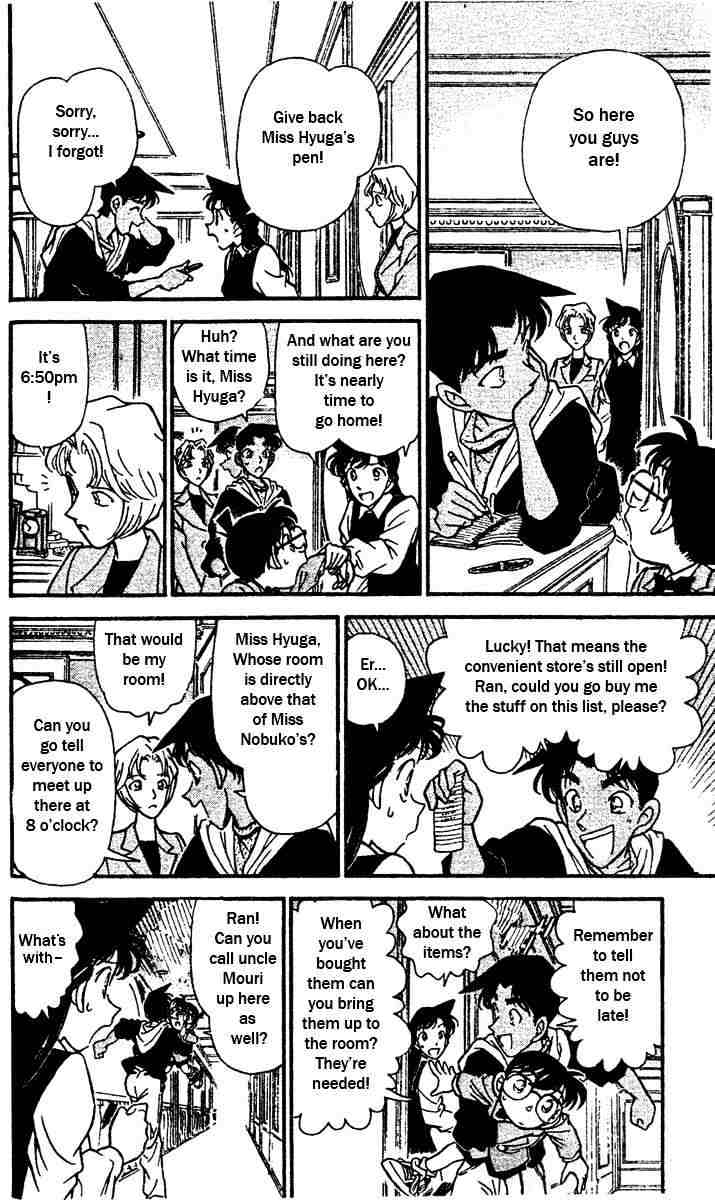 Chapter 152 - Page 14