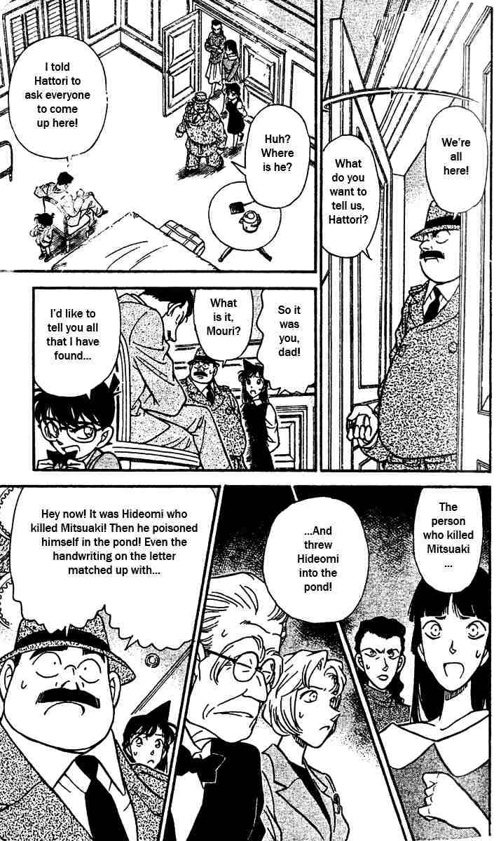 Chapter 152 - Page 17