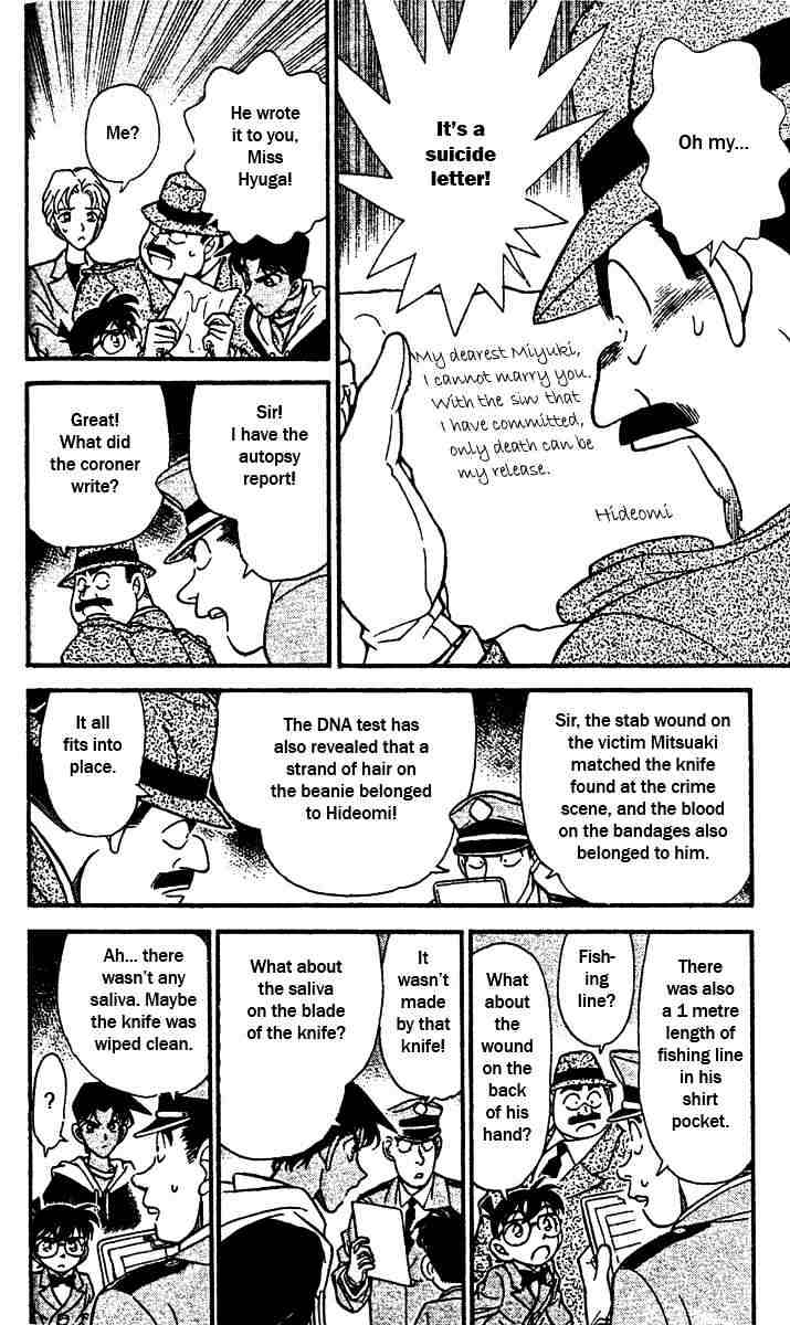 Chapter 152 - Page 4