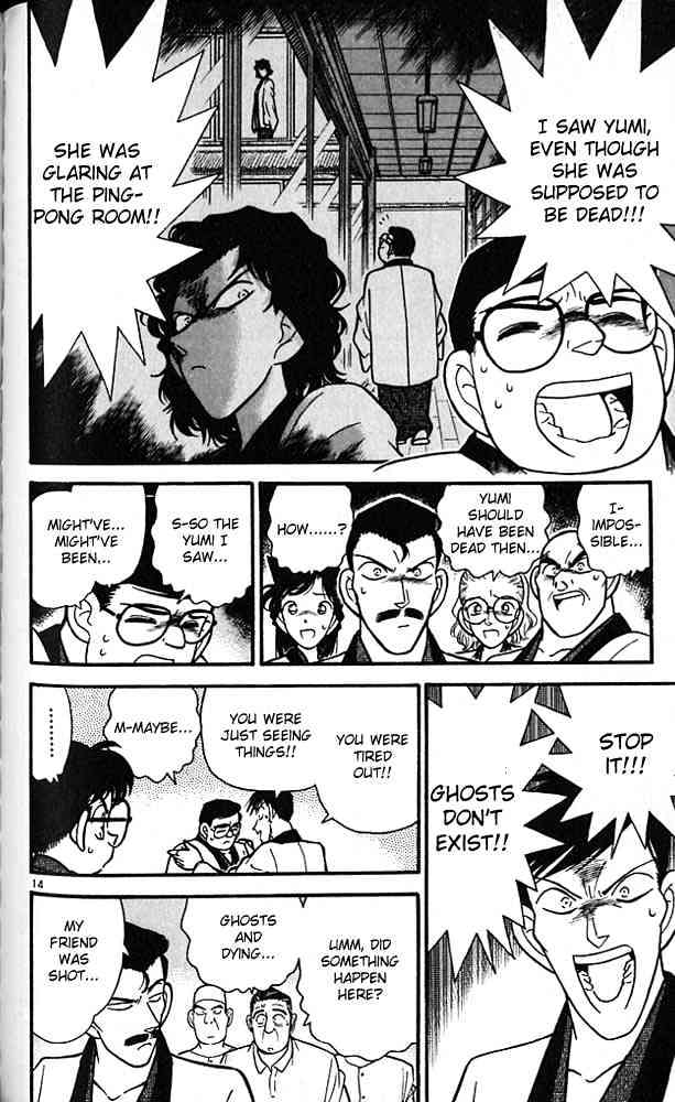 Chapter 85 - Page 14