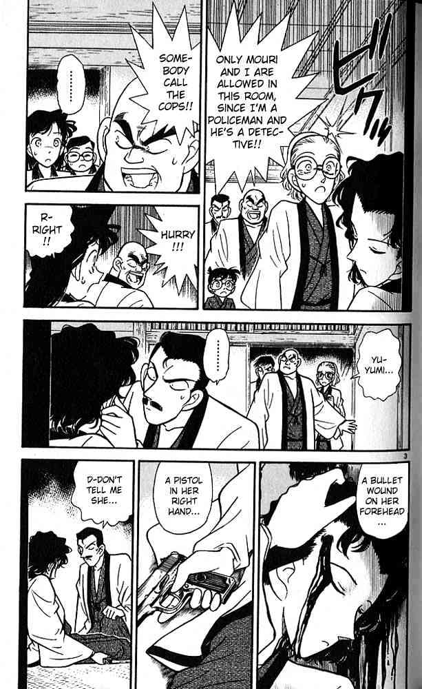 Chapter 85 - Page 3