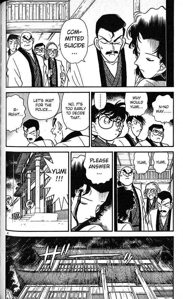 Chapter 85 - Page 4