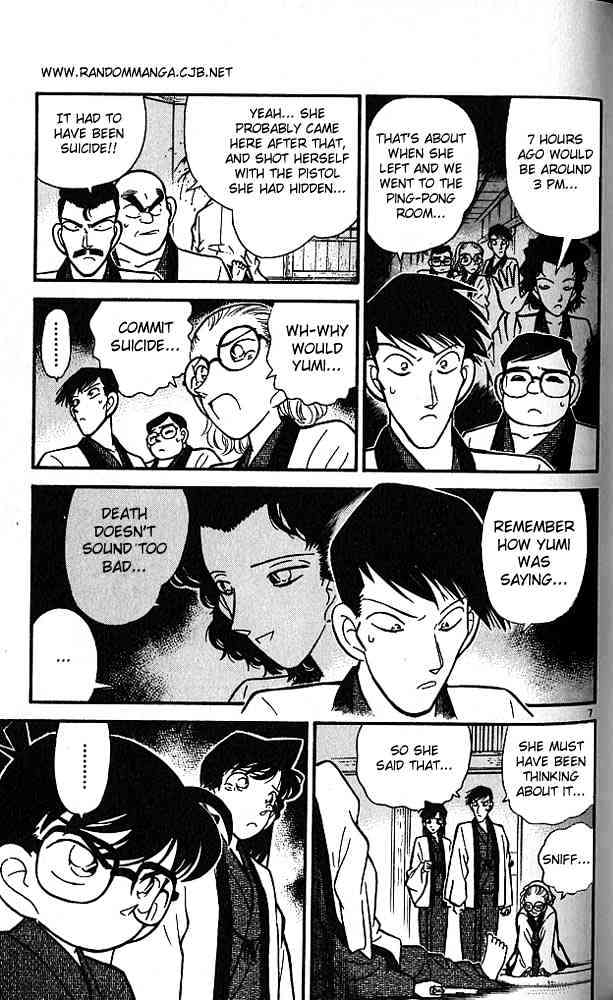Chapter 85 - Page 7