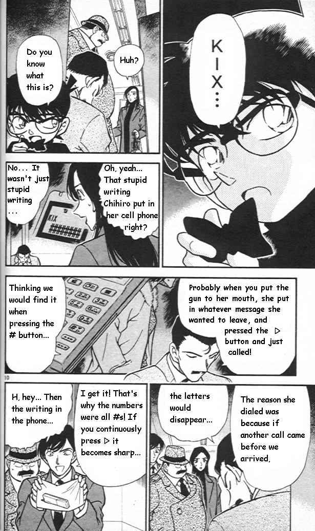 Chapter 245 - Page 10