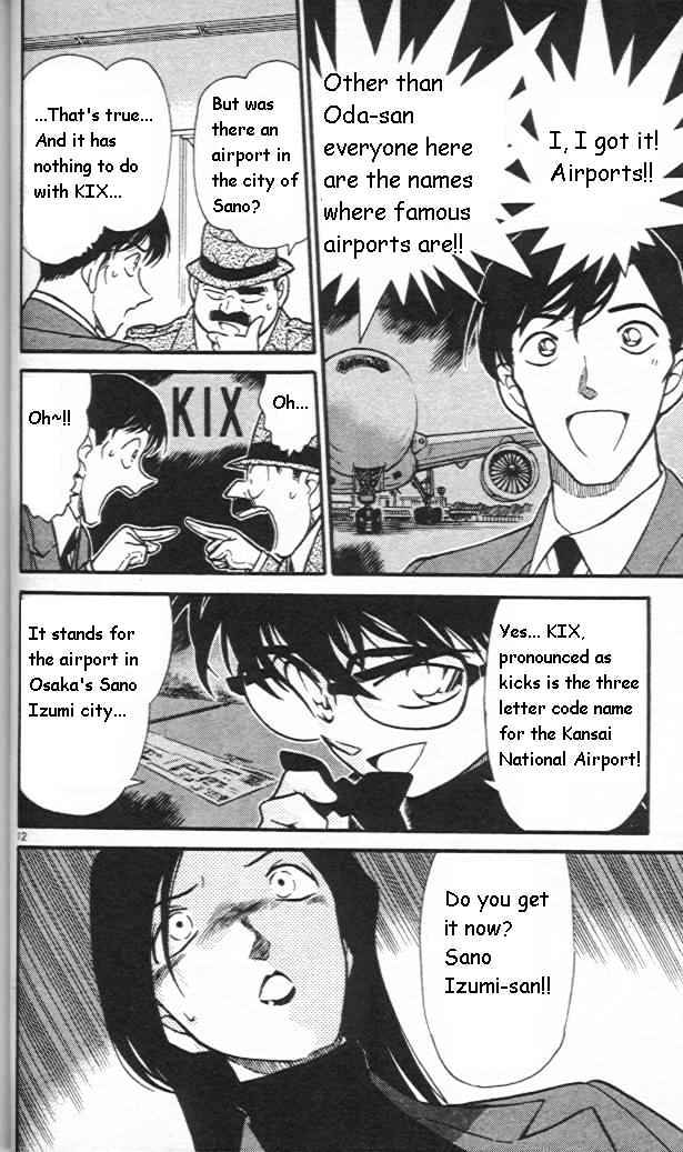 Chapter 245 - Page 12