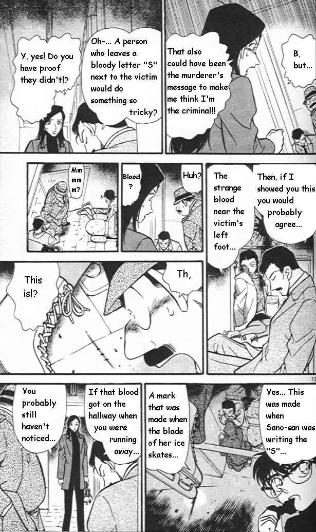 Chapter 245 - Page 13
