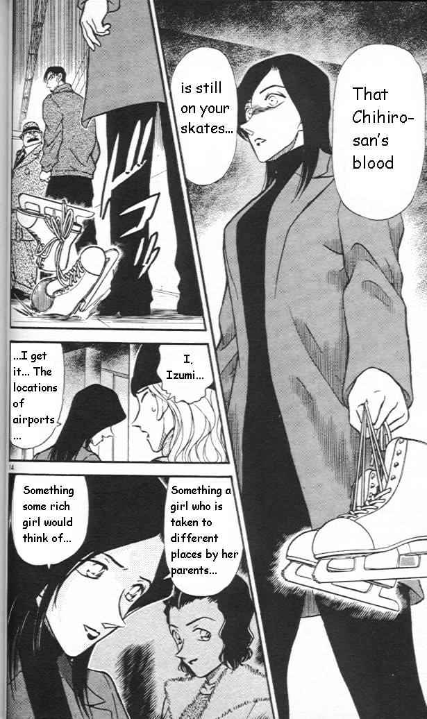 Chapter 245 - Page 14