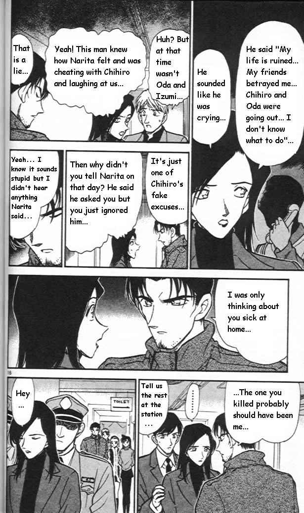 Chapter 245 - Page 16