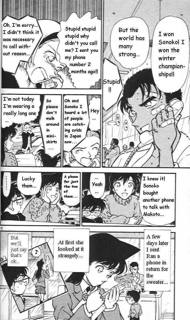 Chapter 245 - Page 18