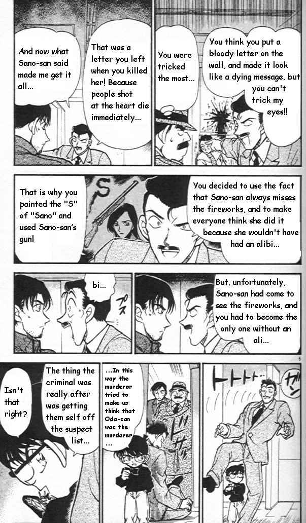 Chapter 245 - Page 5