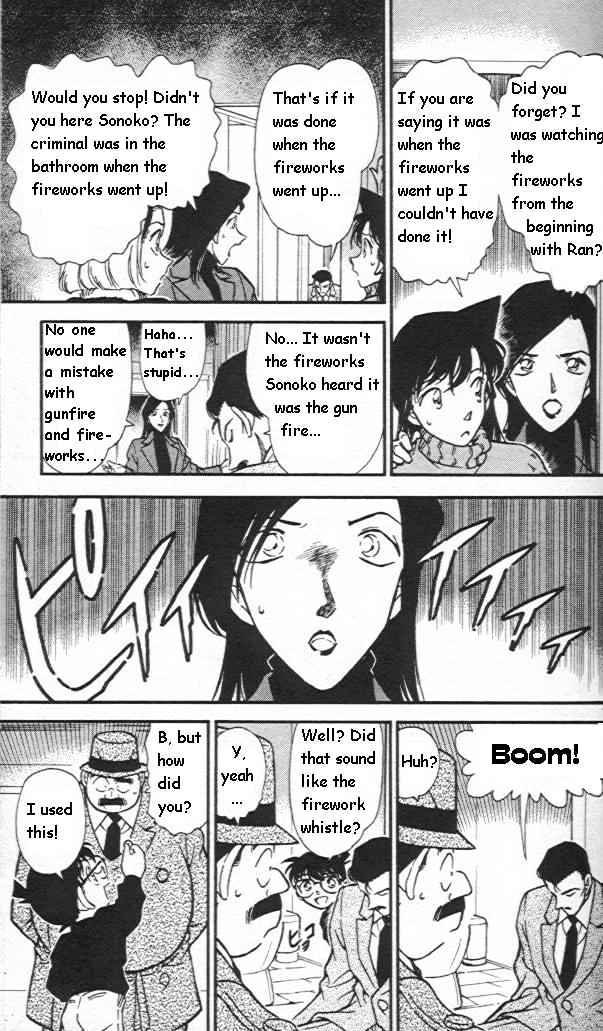 Chapter 245 - Page 7