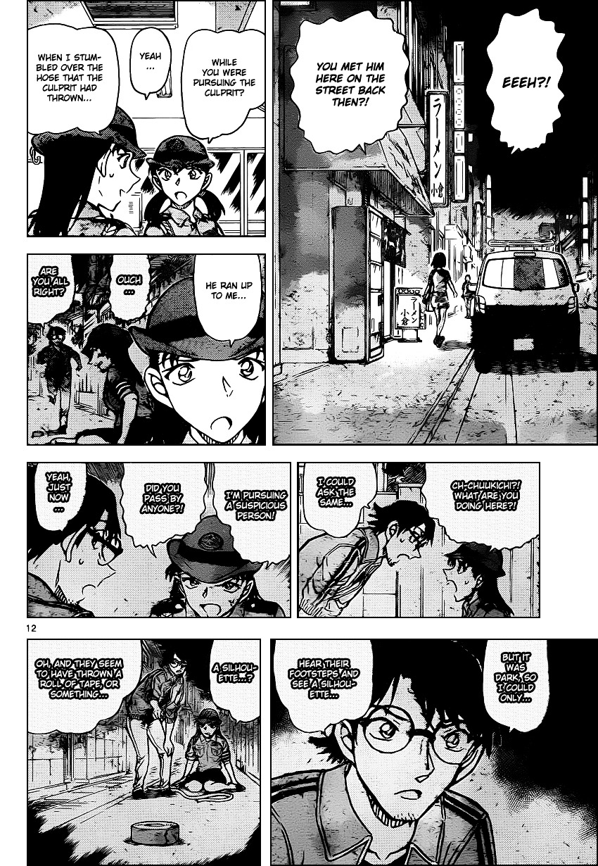 Chapter 929 - Page 13