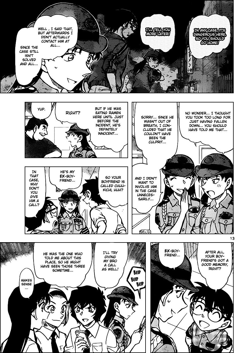 Chapter 929 - Page 14