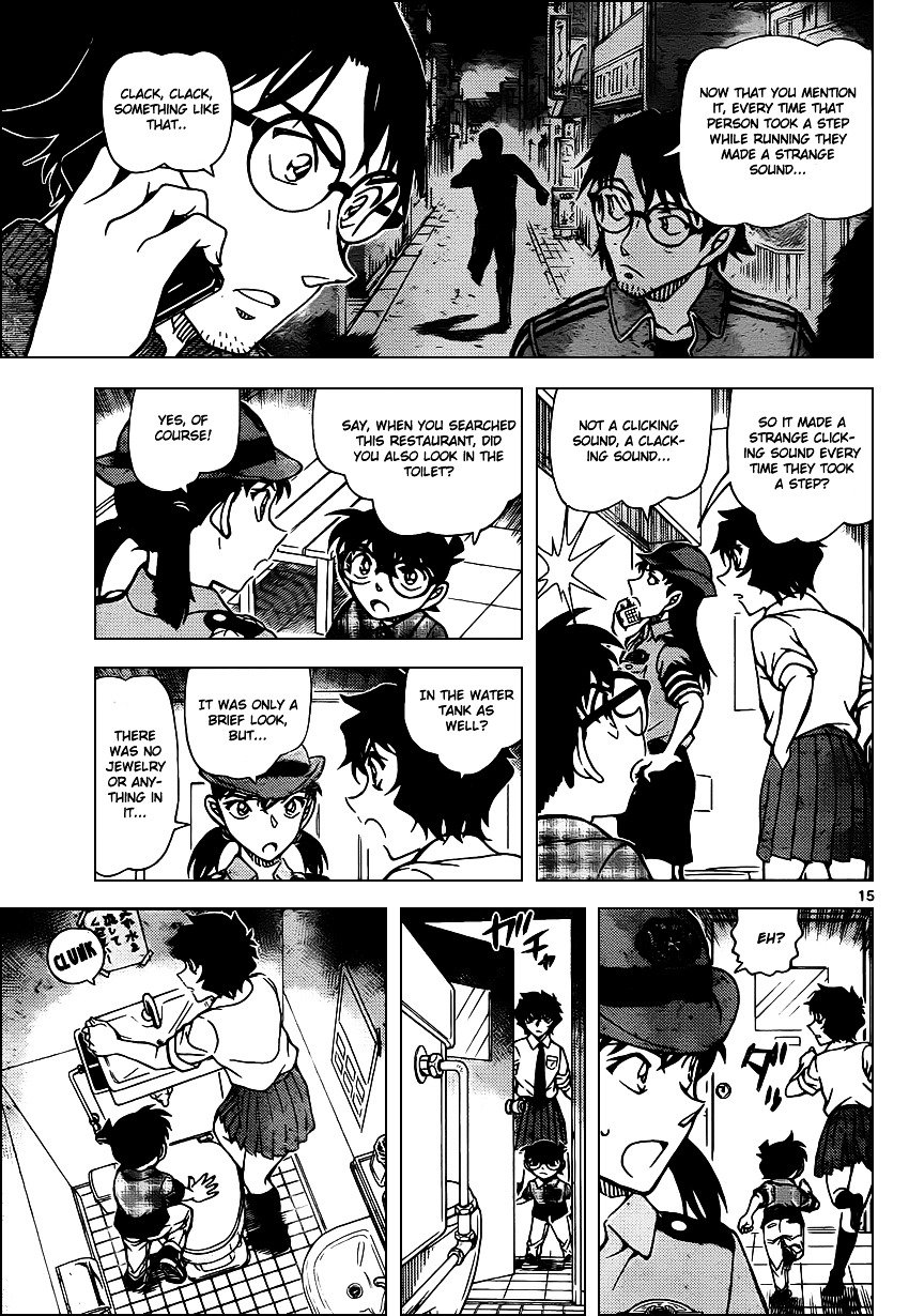 Chapter 929 - Page 16