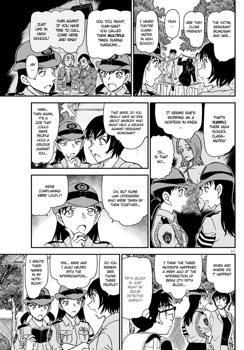 Chapter 1014 - Page 11