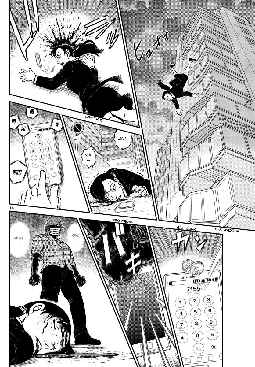Chapter 1014 - Page 14