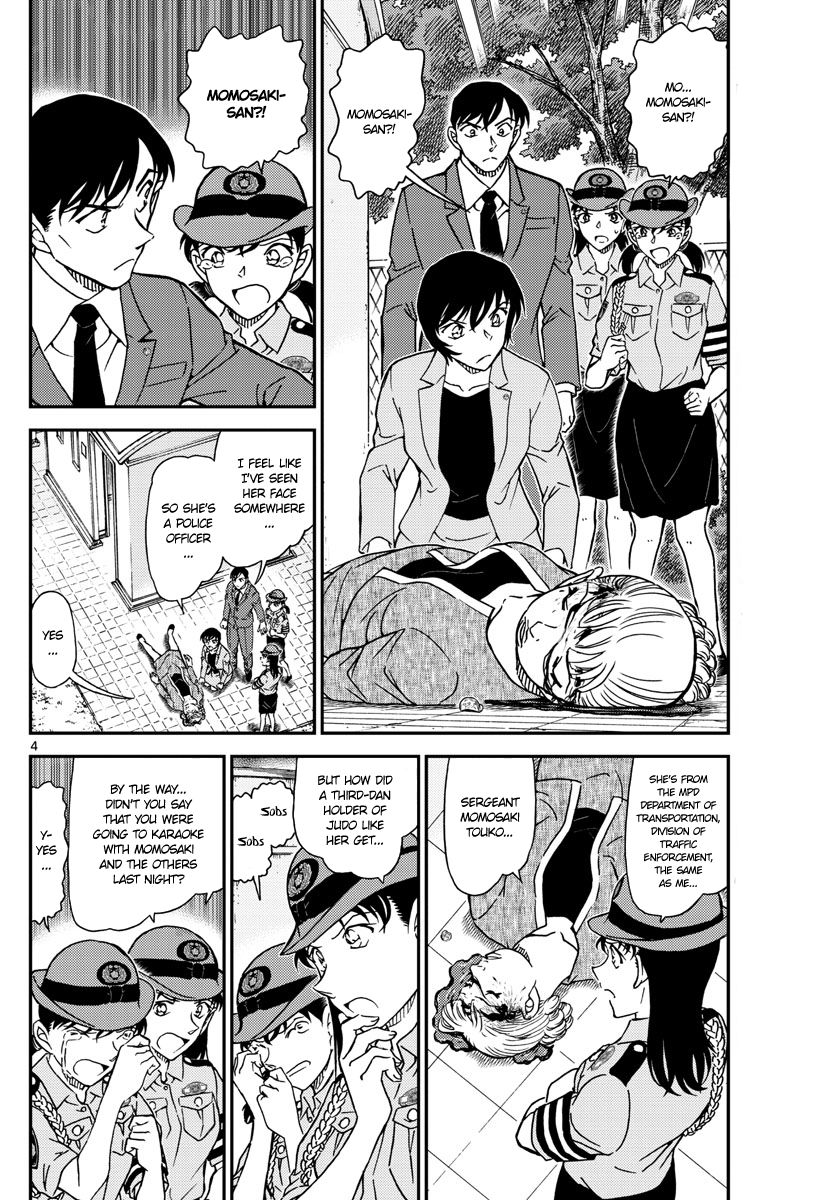 Chapter 1014 - Page 4