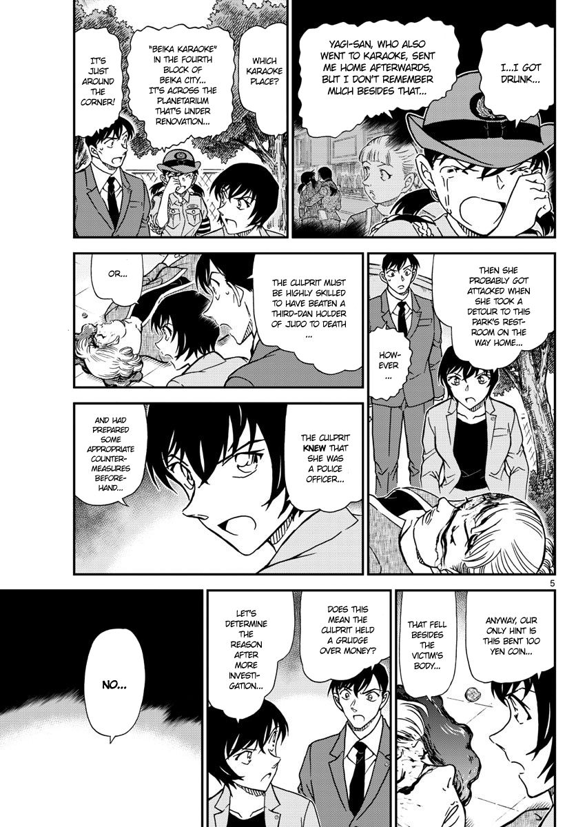 Chapter 1014 - Page 5