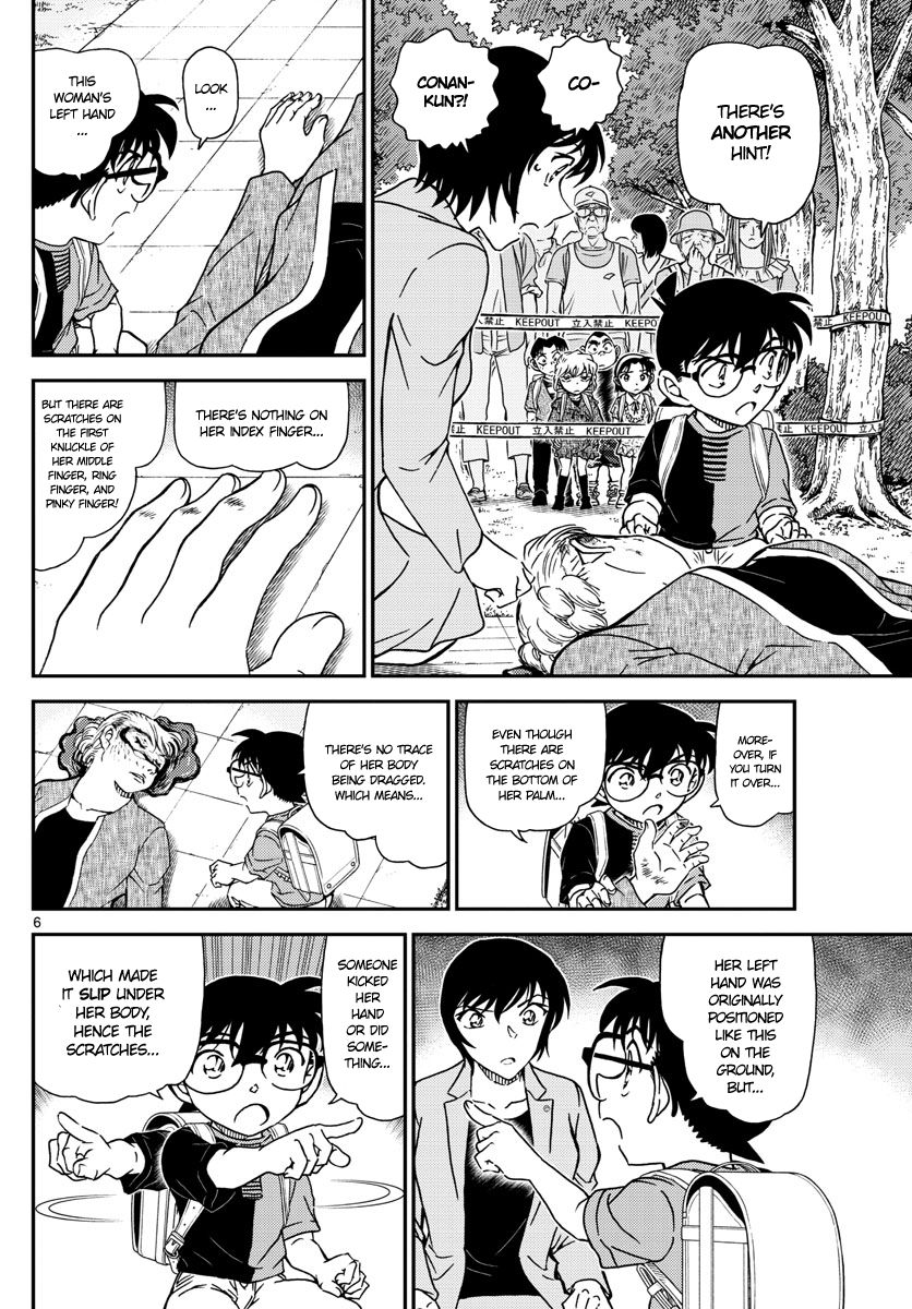 Chapter 1014 - Page 6