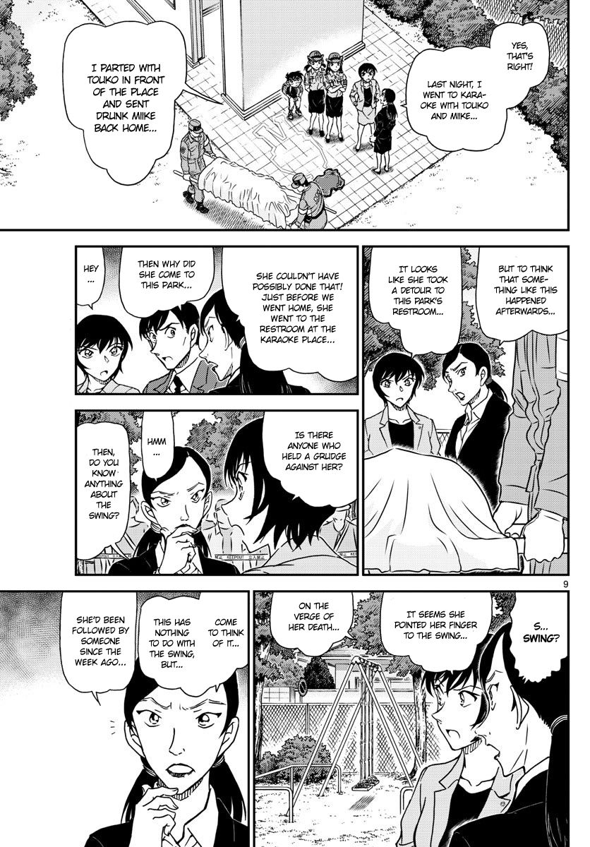 Chapter 1014 - Page 9