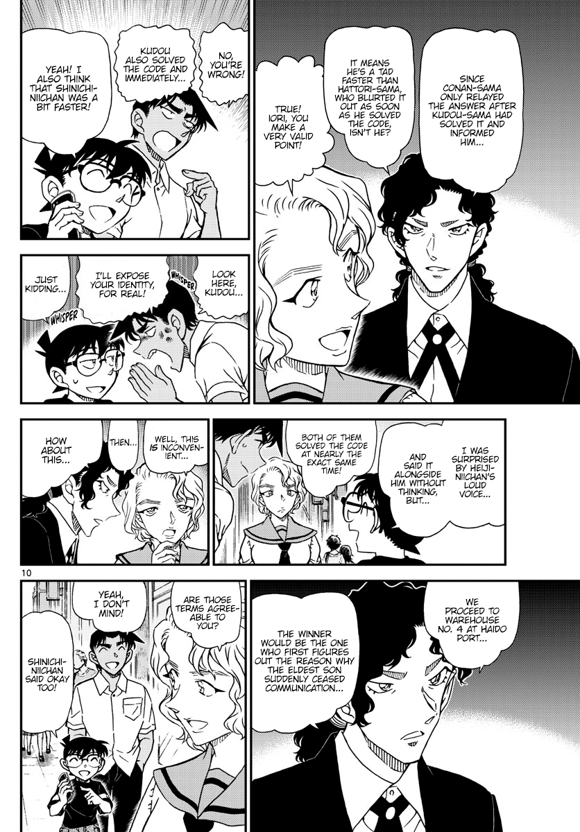 Chapter 1040 - Page 10