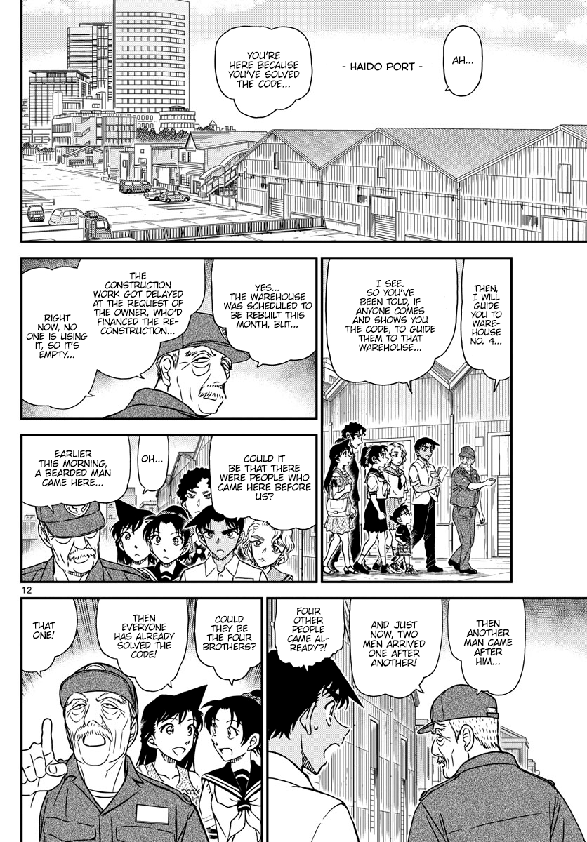 Chapter 1040 - Page 12