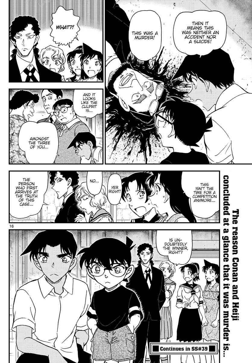 Chapter 1040 - Page 16