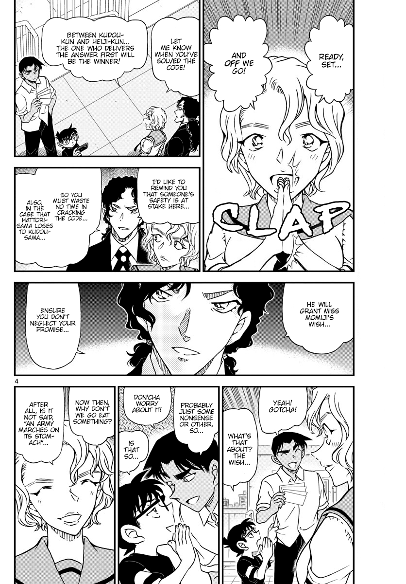 Chapter 1040 - Page 4