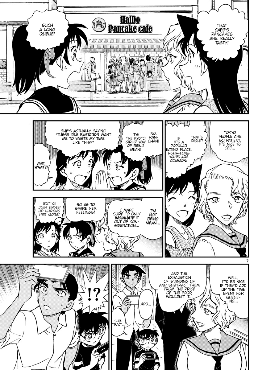 Chapter 1040 - Page 7