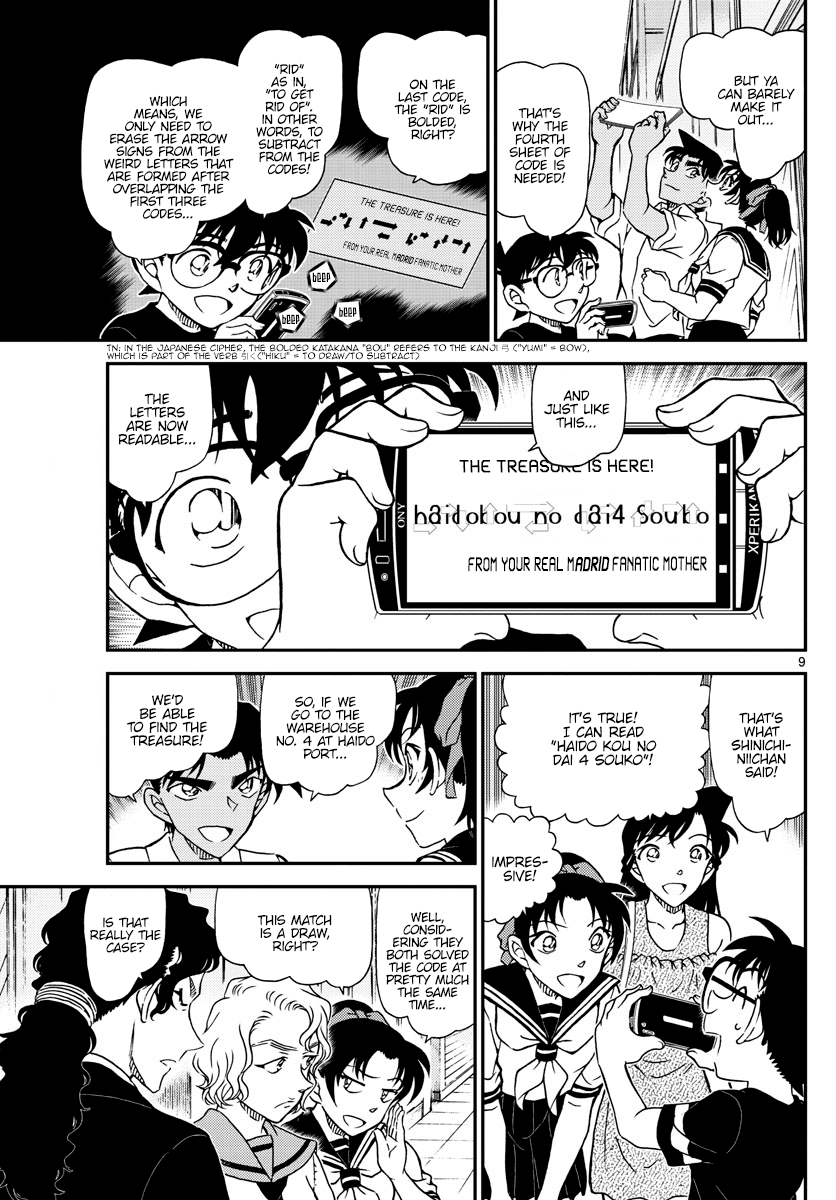 Chapter 1040 - Page 9