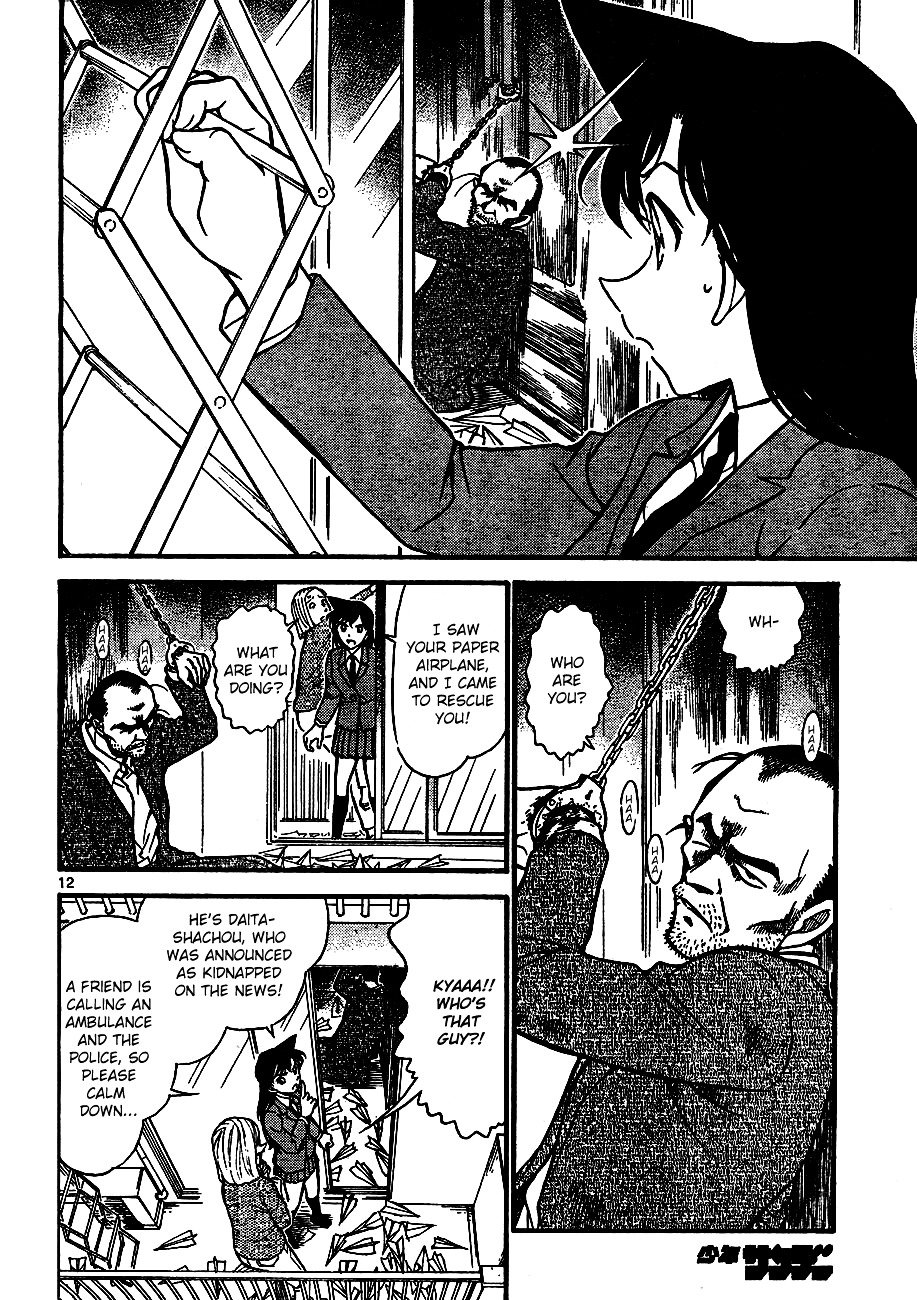 Chapter 640 - Page 12