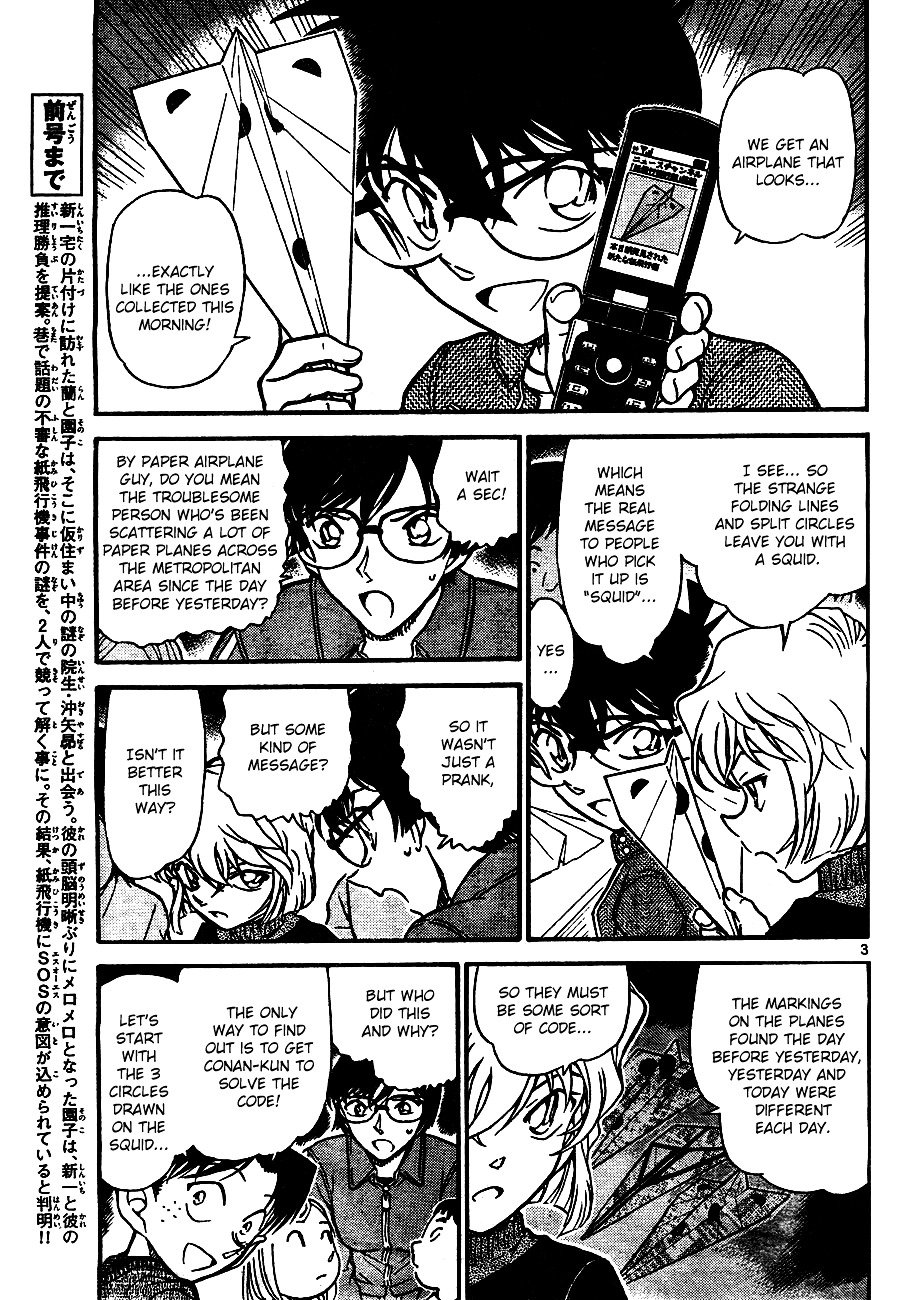 Chapter 640 - Page 3