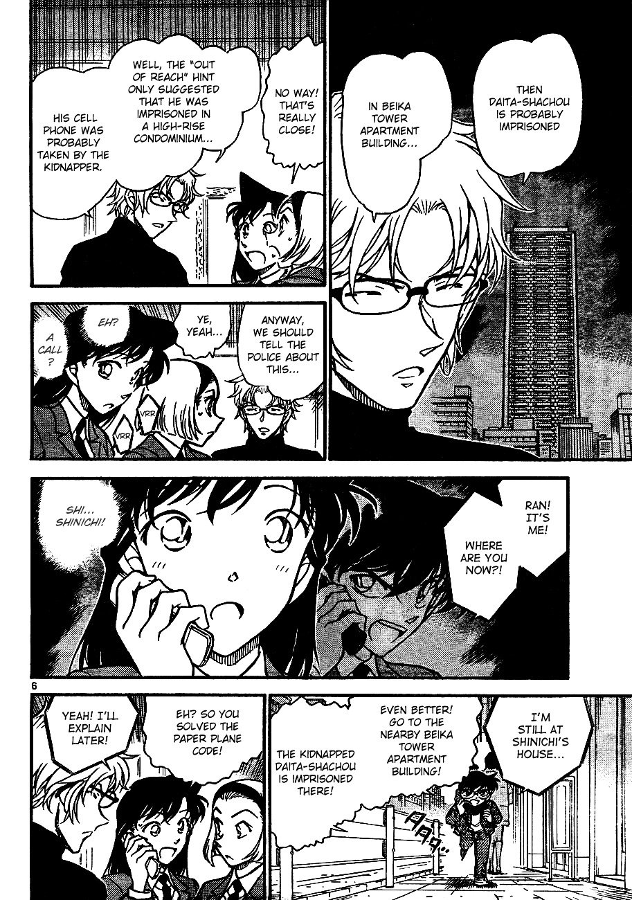 Chapter 640 - Page 6