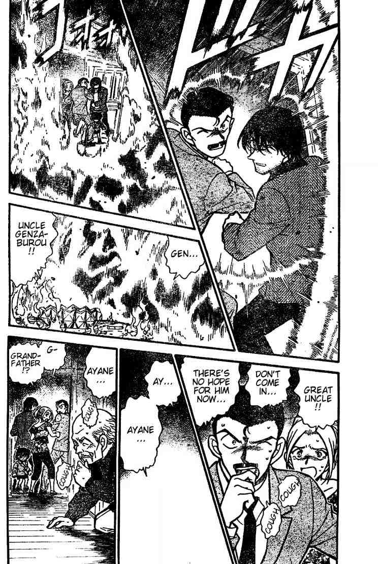 Chapter 471 - Page 4