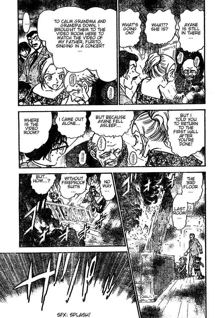 Chapter 471 - Page 5