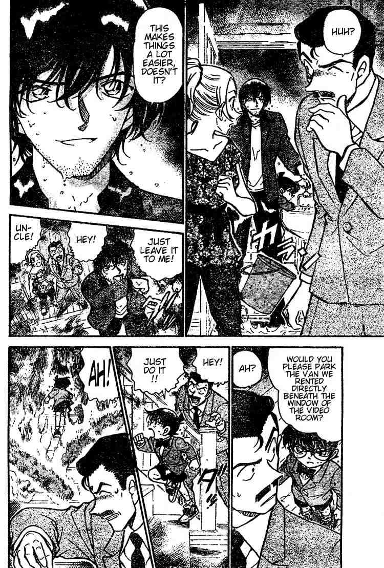 Chapter 471 - Page 6