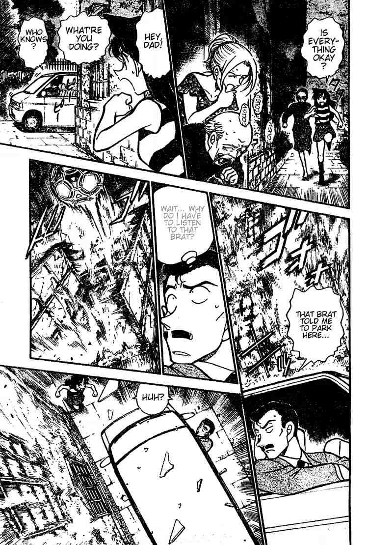 Chapter 471 - Page 7