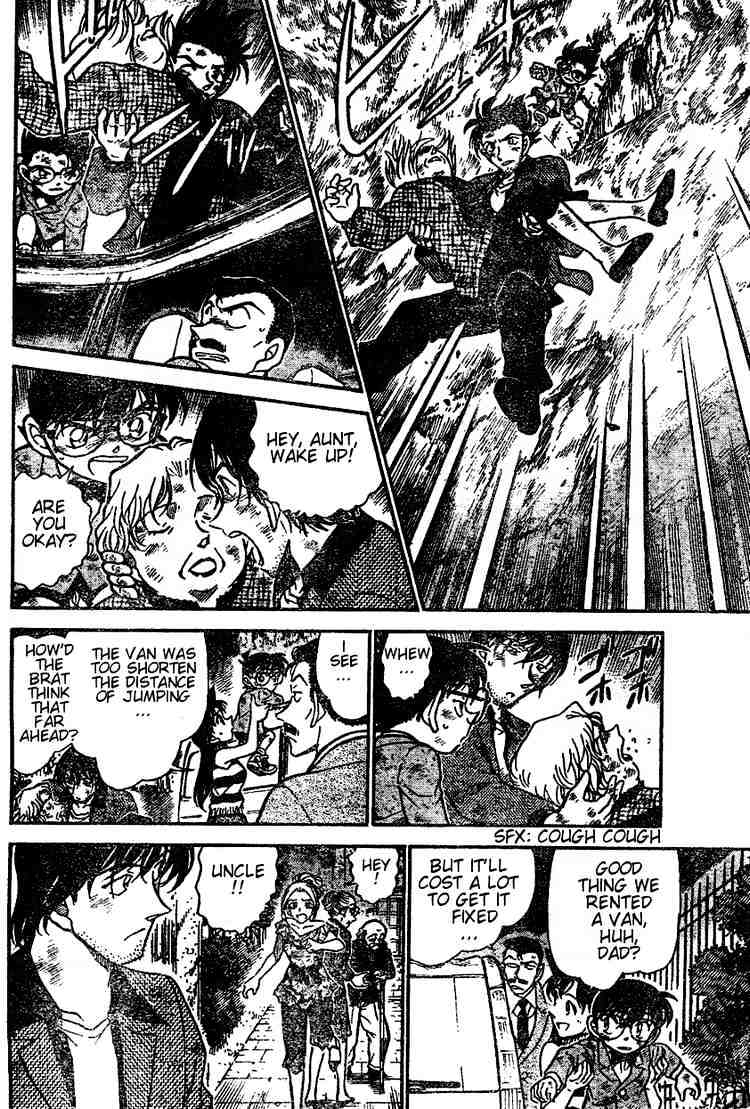 Chapter 471 - Page 8