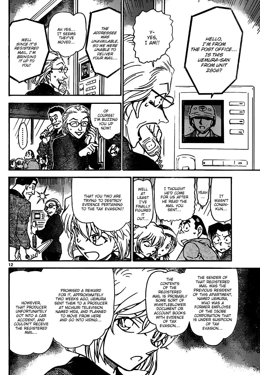 Chapter 761 - Page 12