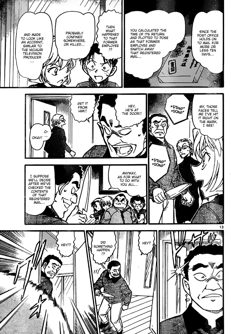 Chapter 761 - Page 13
