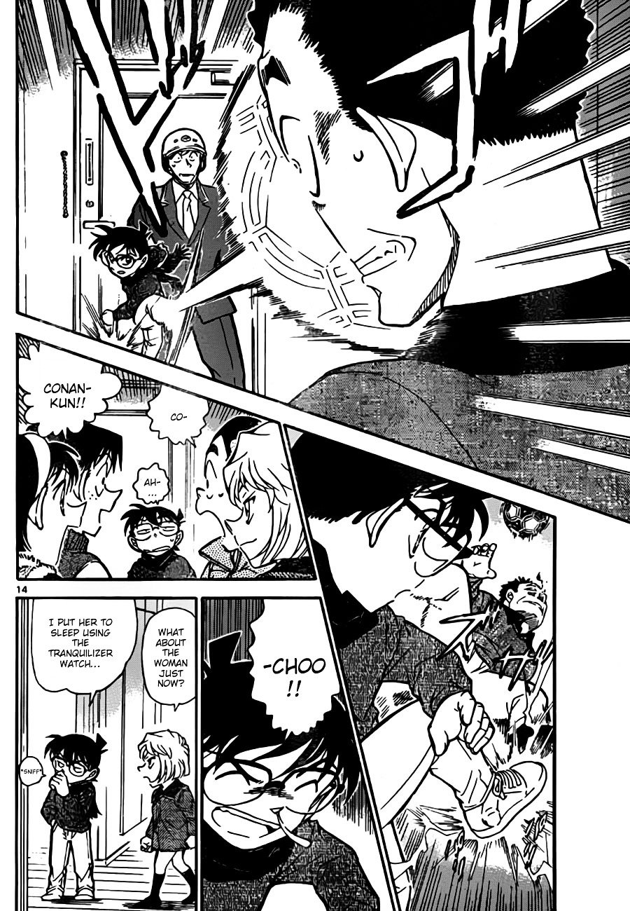 Chapter 761 - Page 14