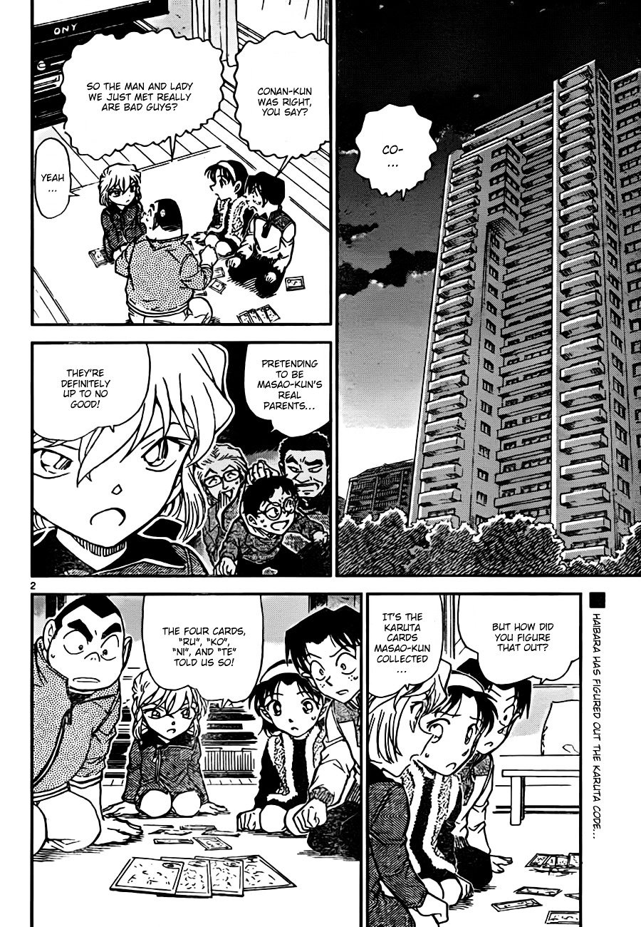 Chapter 761 - Page 2