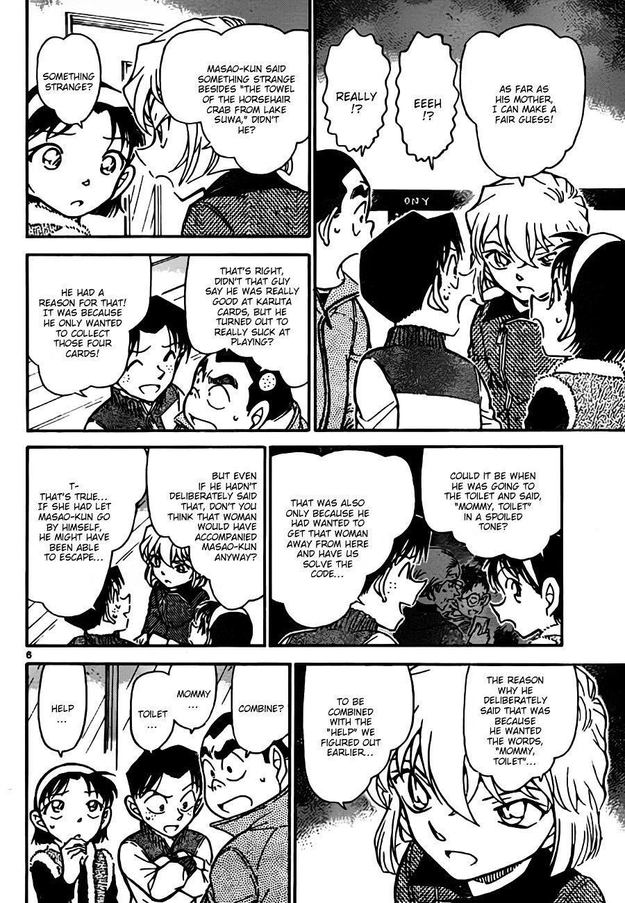 Chapter 761 - Page 6