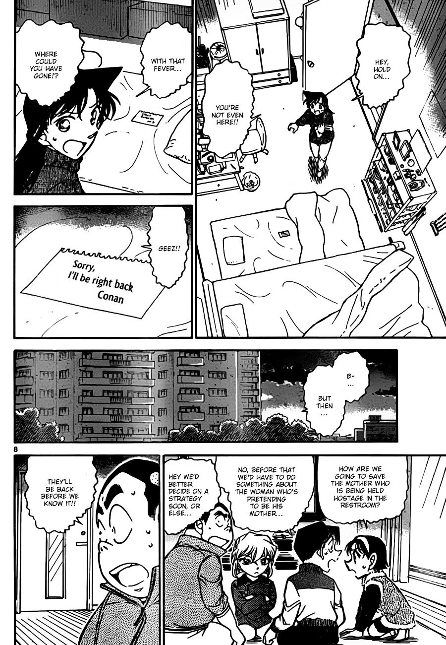 Chapter 761 - Page 8