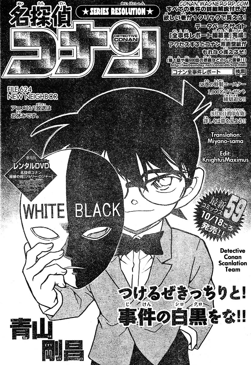 Chapter 624 - Page 1