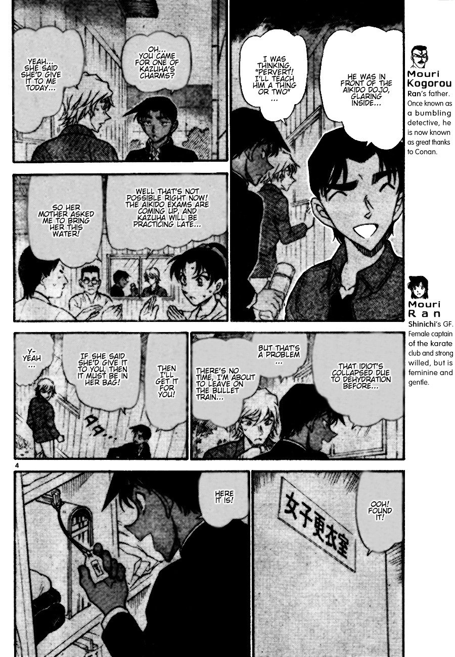 Chapter 693 - Page 4